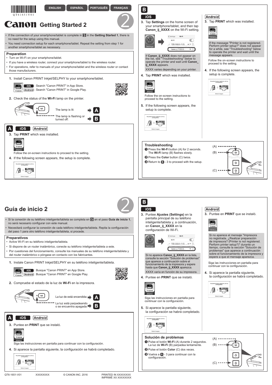 Canon PIXMA E474 User Manual | 2 pages