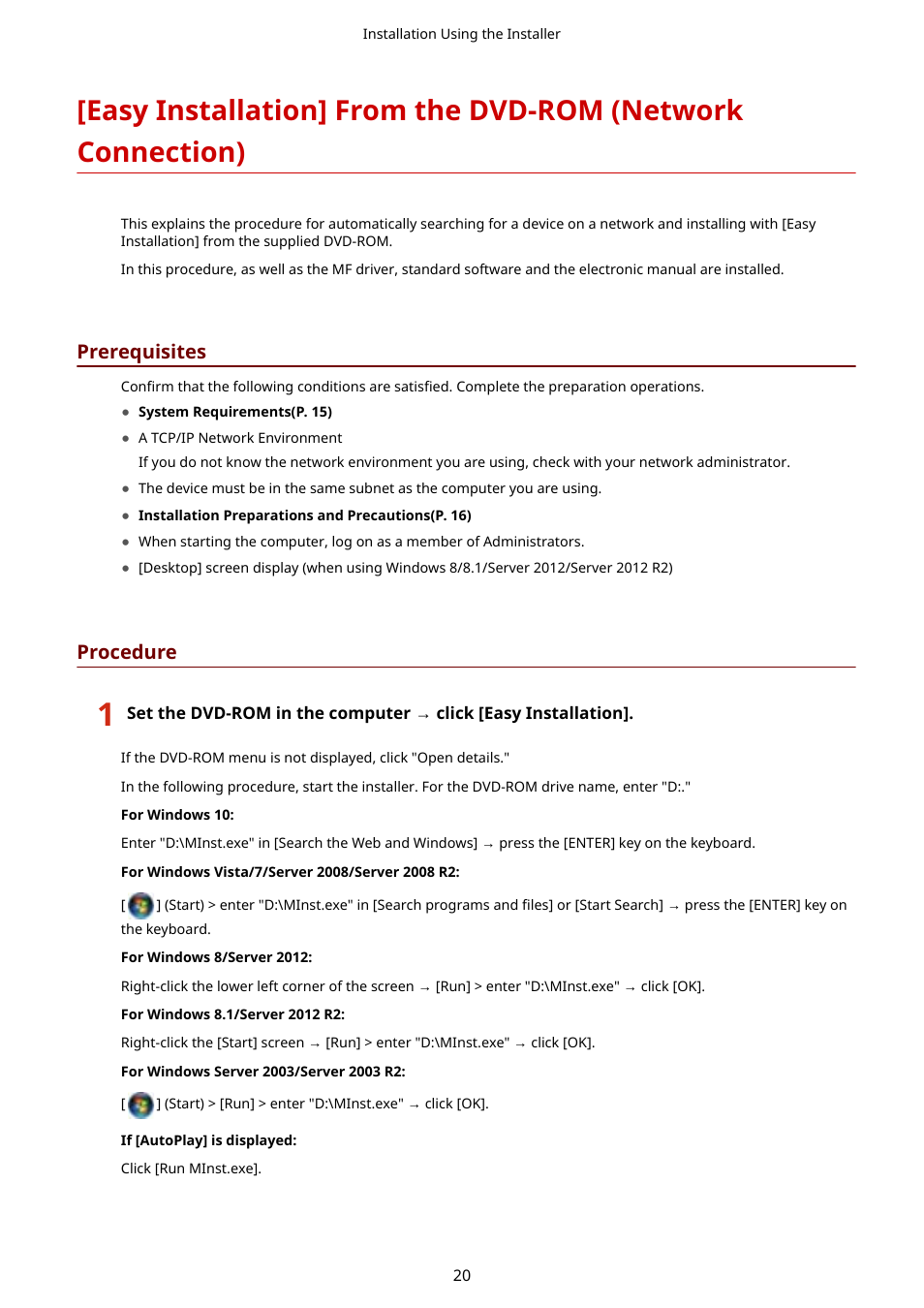 Prerequisites, Procedure | Canon i-SENSYS MF244dw User Manual | Page 22 / 60