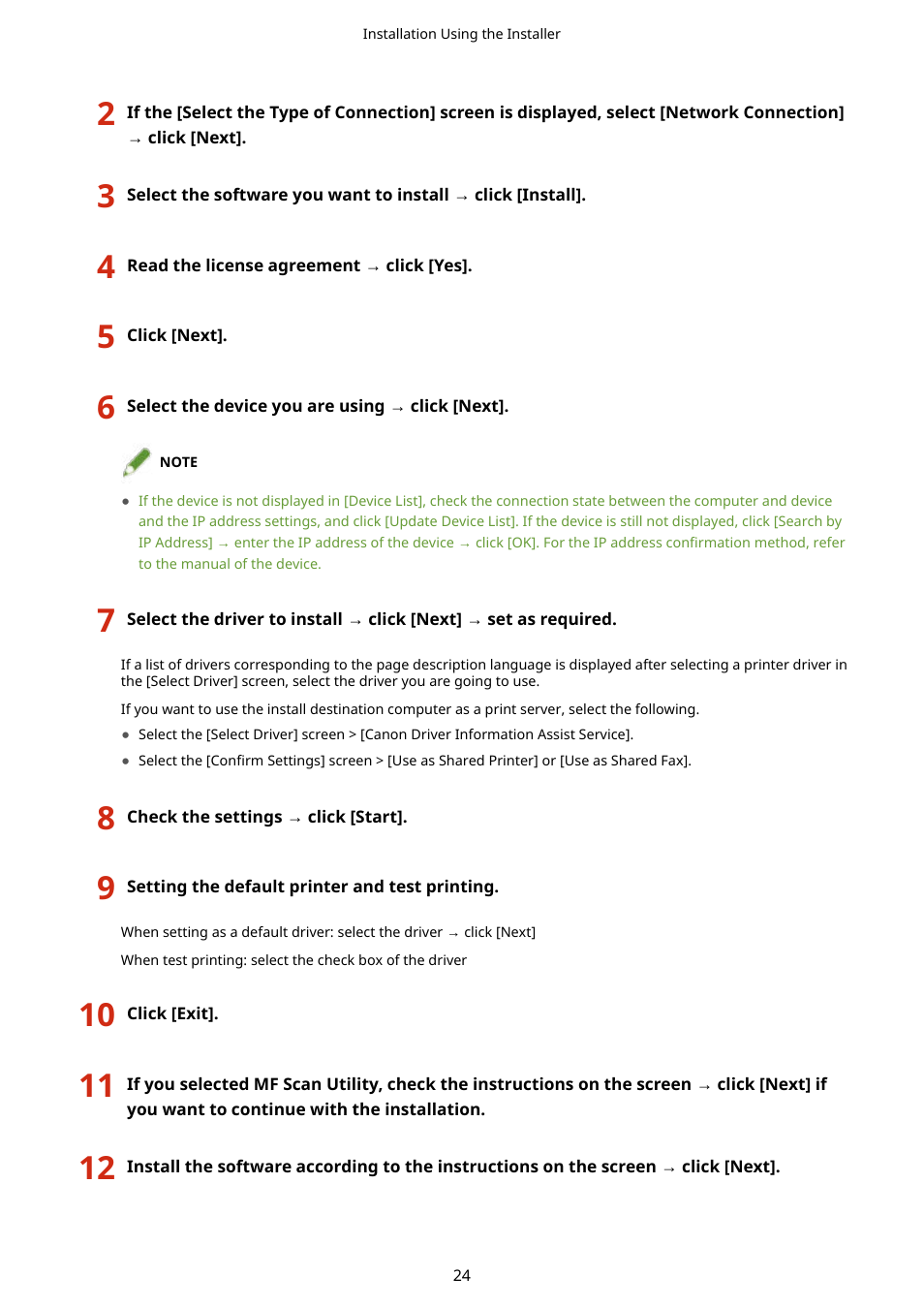 Canon i-SENSYS MF244dw User Manual | Page 26 / 60