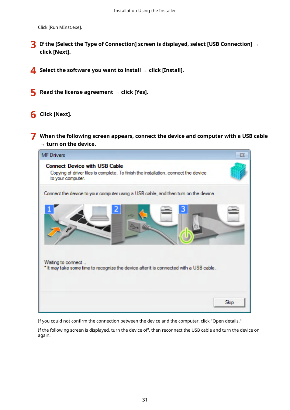 Canon i-SENSYS MF244dw User Manual | Page 33 / 60