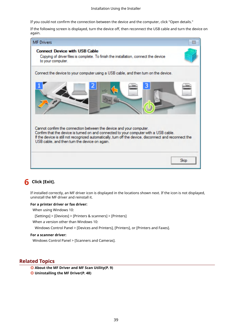 Related topics | Canon i-SENSYS MF244dw User Manual | Page 41 / 60