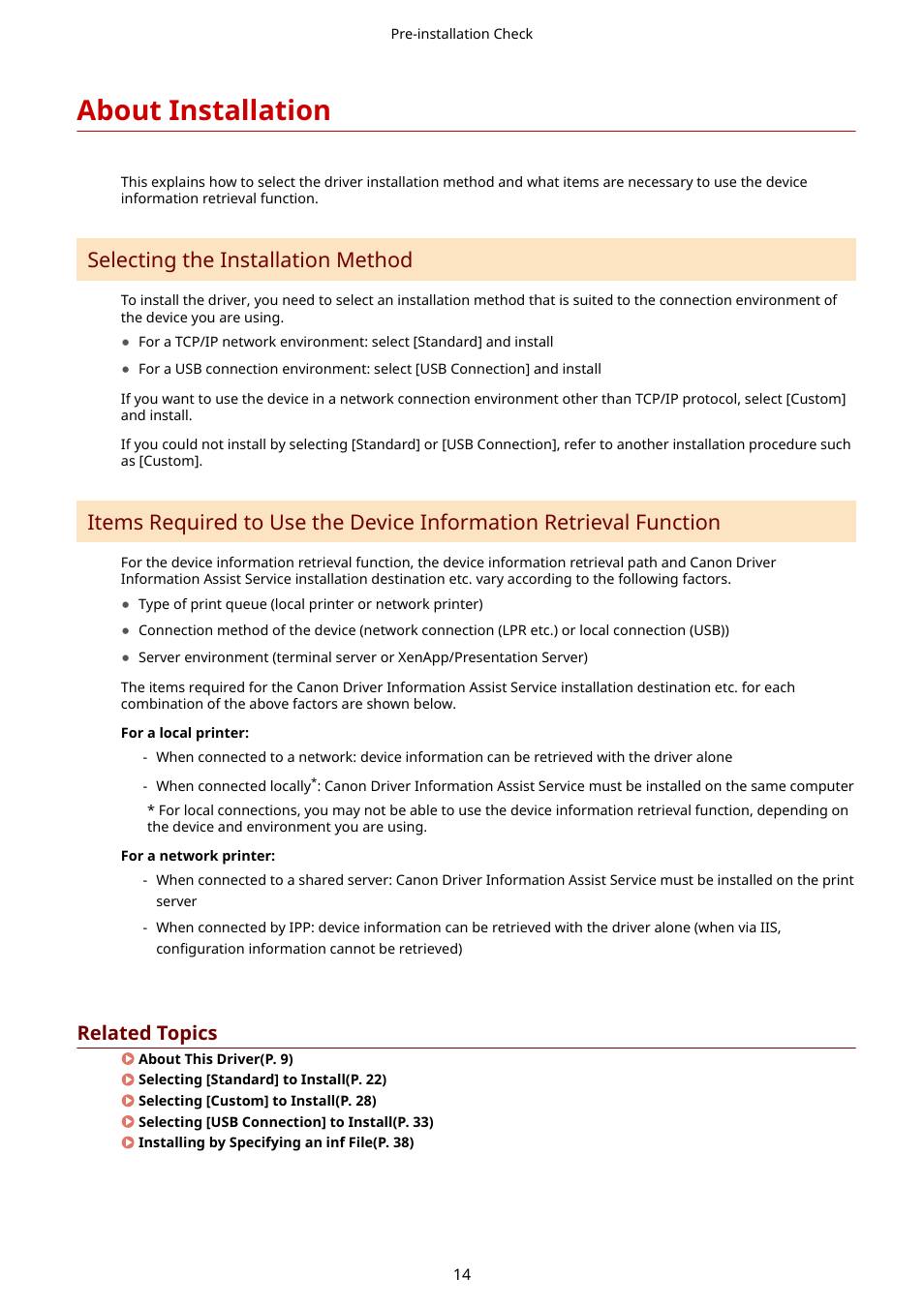 About installation, About installation(p. 14), Selecting the installation method | Related topics | Canon i-SENSYS MF244dw User Manual | Page 17 / 85