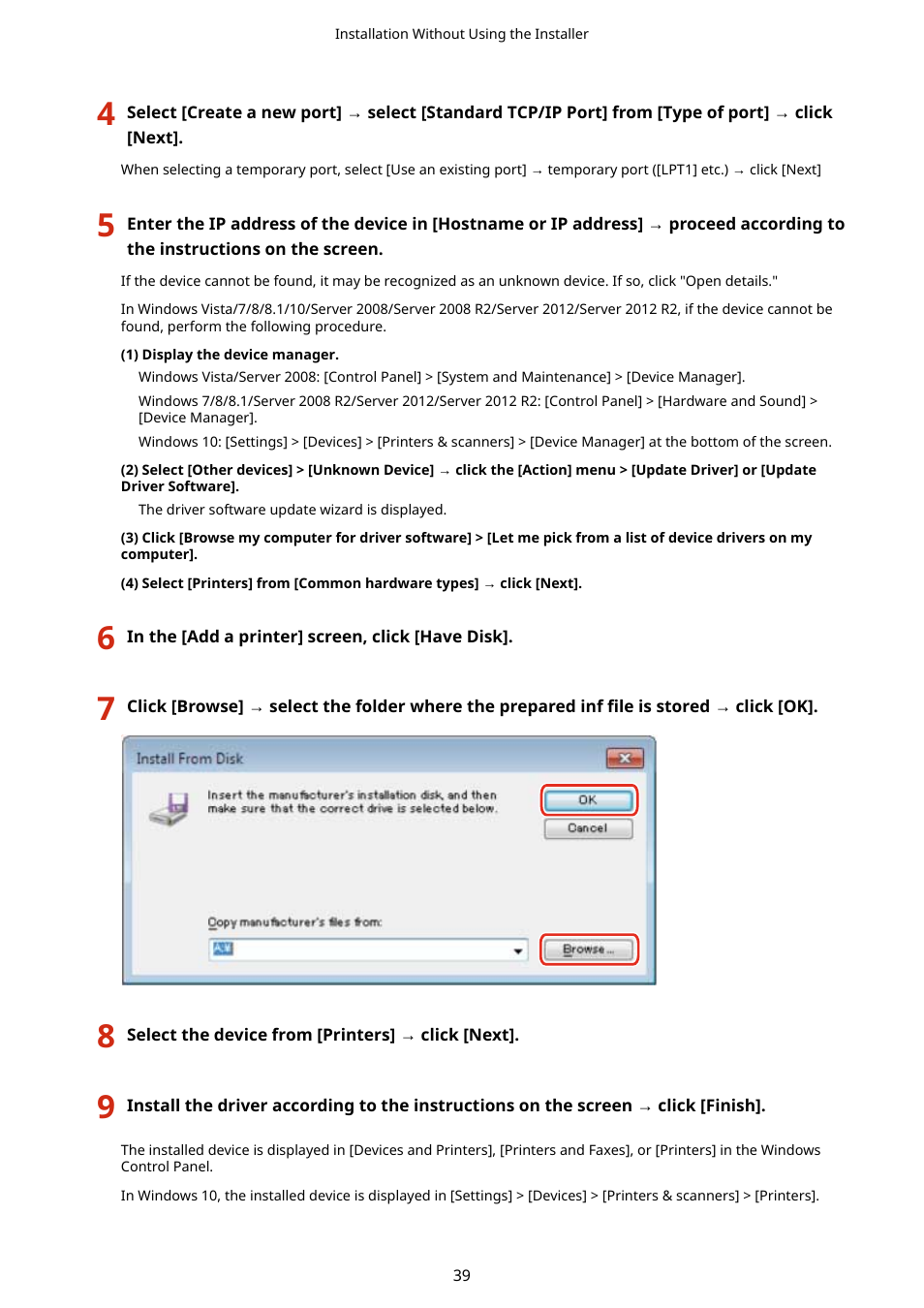 Canon i-SENSYS MF244dw User Manual | Page 42 / 85