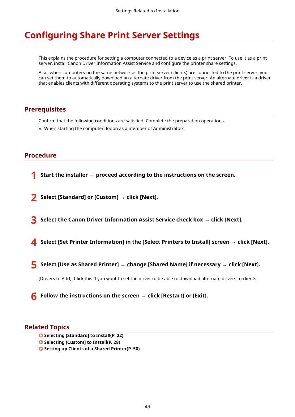 Configuring share print server settings | Canon i-SENSYS MF244dw User Manual | Page 52 / 85