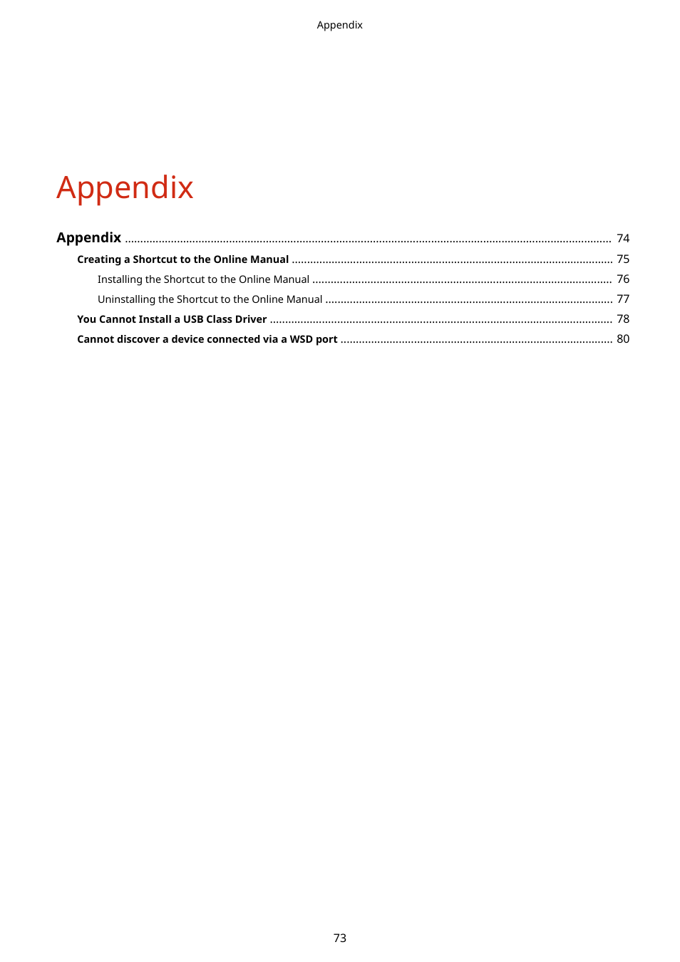 Appendix | Canon i-SENSYS MF244dw User Manual | Page 76 / 85