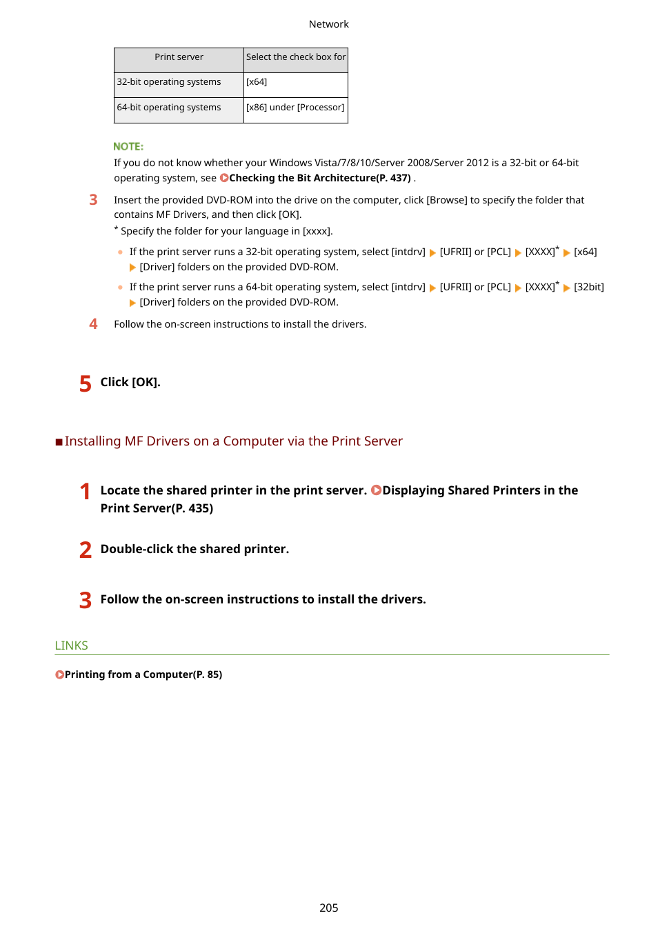 Canon i-SENSYS MF244dw User Manual | Page 211 / 477