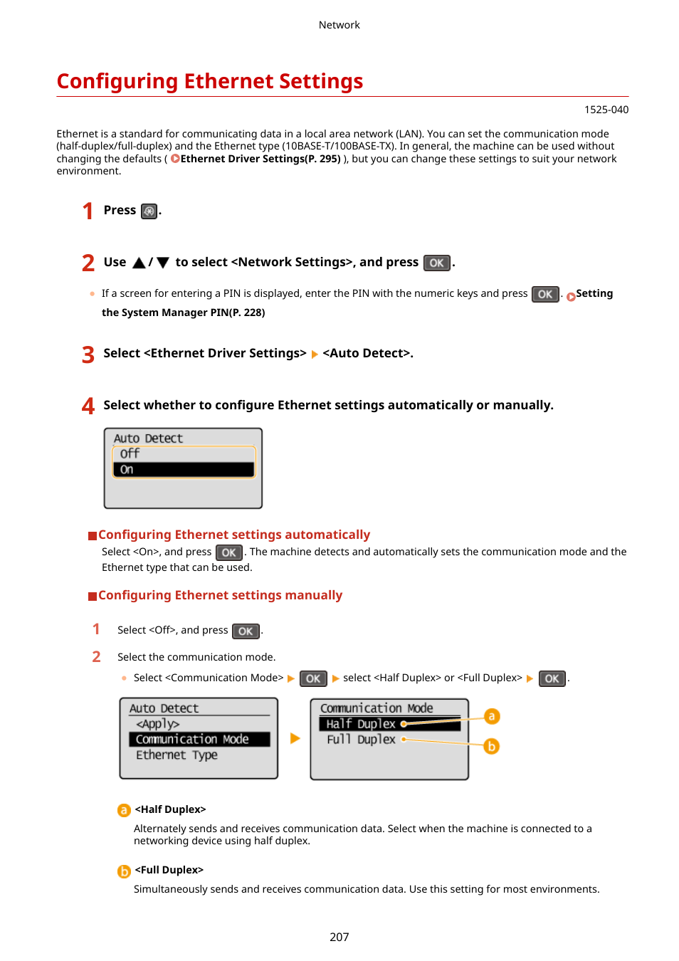 Configuring ethernet settings, Configuring ethernet settings(p. 207) | Canon i-SENSYS MF244dw User Manual | Page 213 / 477