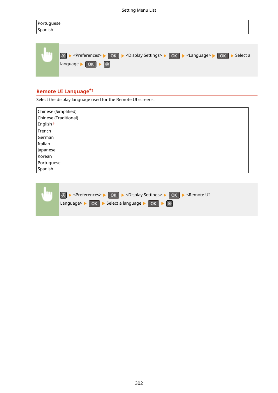 Canon i-SENSYS MF244dw User Manual | Page 308 / 477