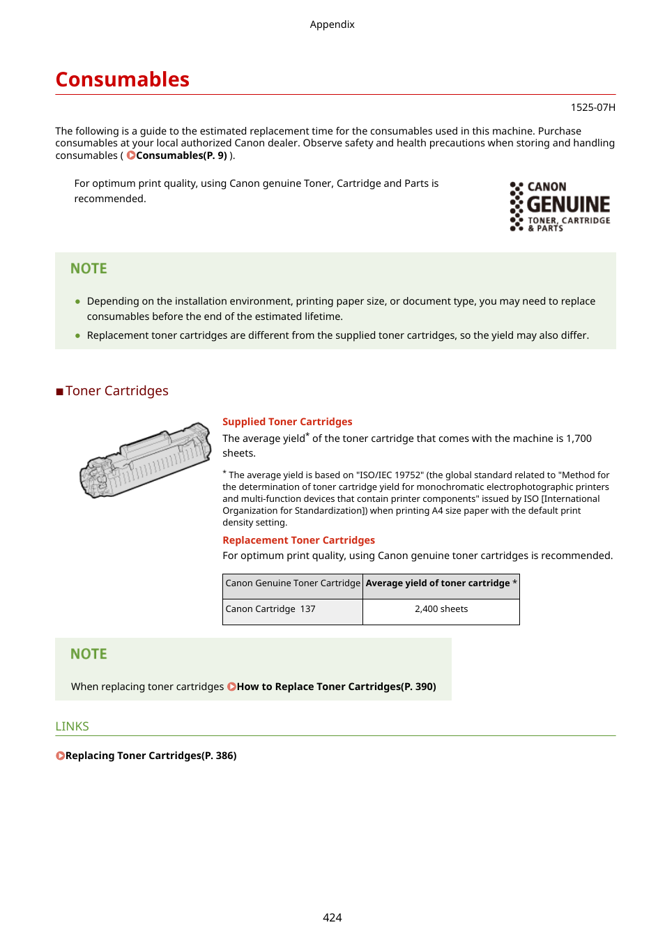 Consumables, Consumables(p. 424), Toner cartridges | Canon i-SENSYS MF244dw User Manual | Page 430 / 477