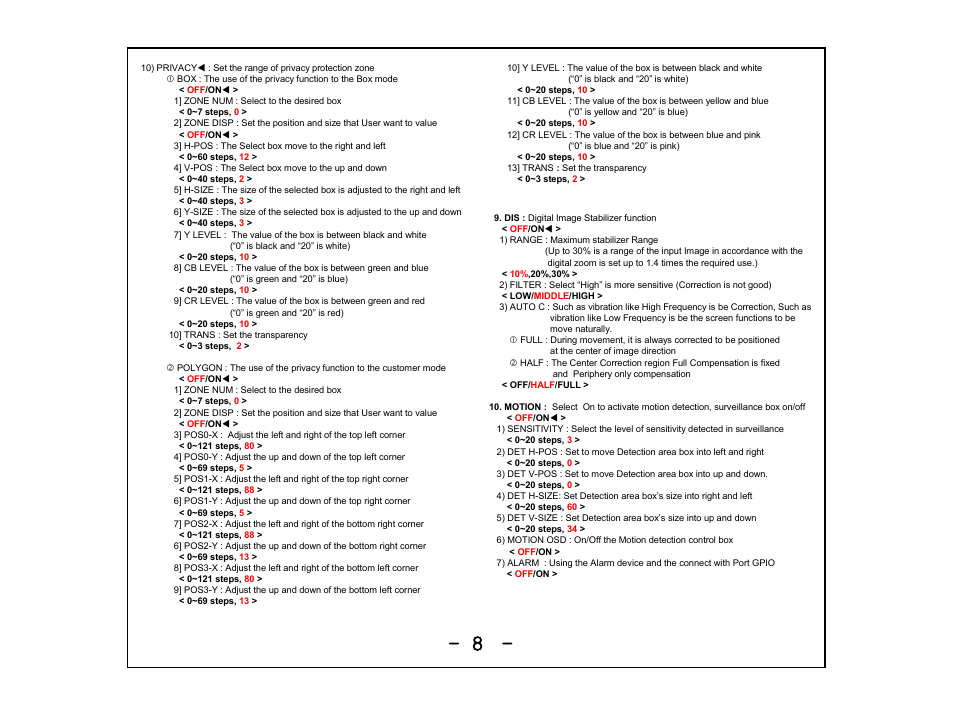 Slide 8 | Marshall Electronics CV360-CGB User Manual | Page 8 / 12