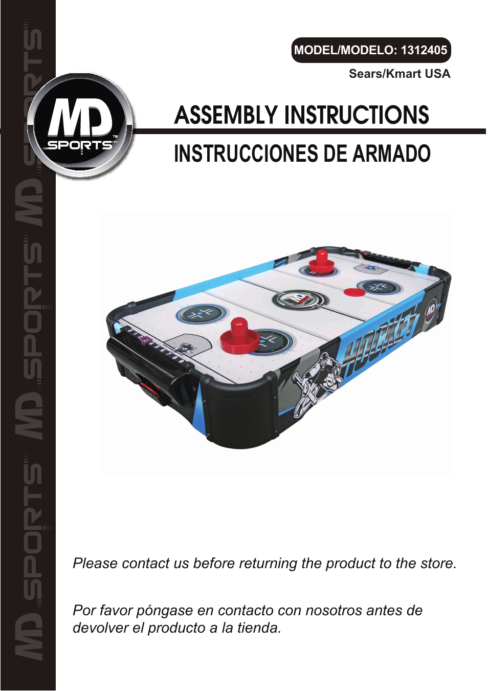 Medal Sports SH1312405 User Manual | 7 pages