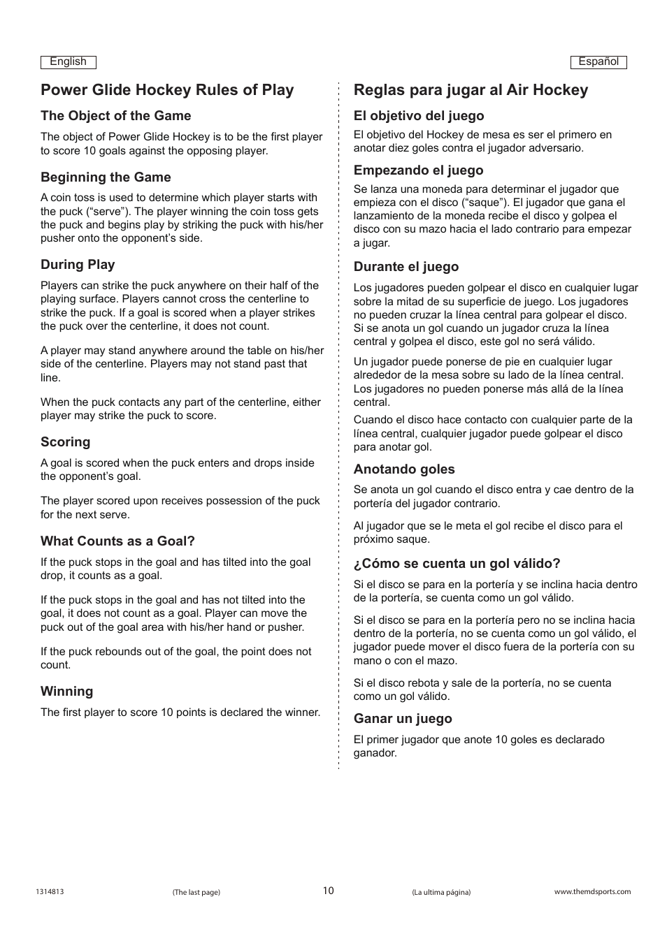 Medal Sports SH1314813 User Manual | Page 11 / 11