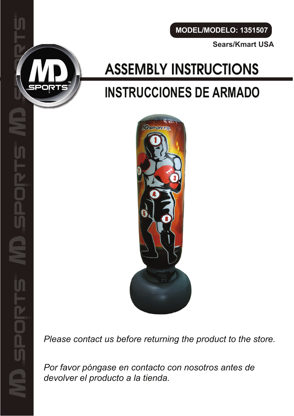 Medal Sports SH1351507 User Manual | 9 pages