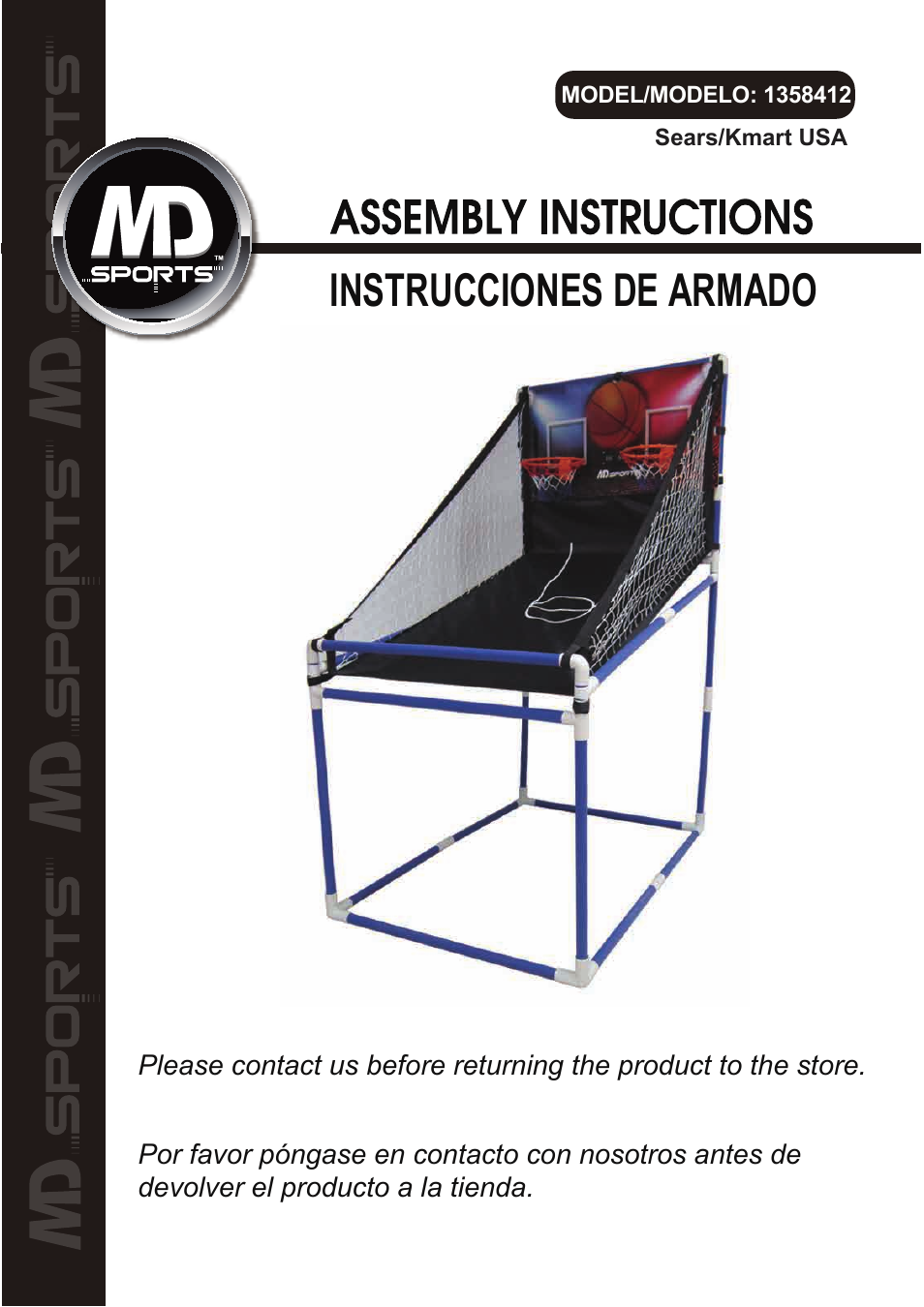Medal Sports SH1358412 User Manual | 10 pages