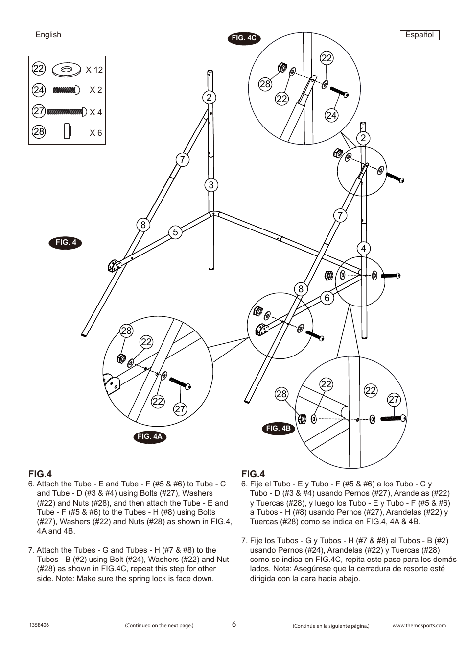 Medal Sports SMUS1358406 User Manual | Page 7 / 17