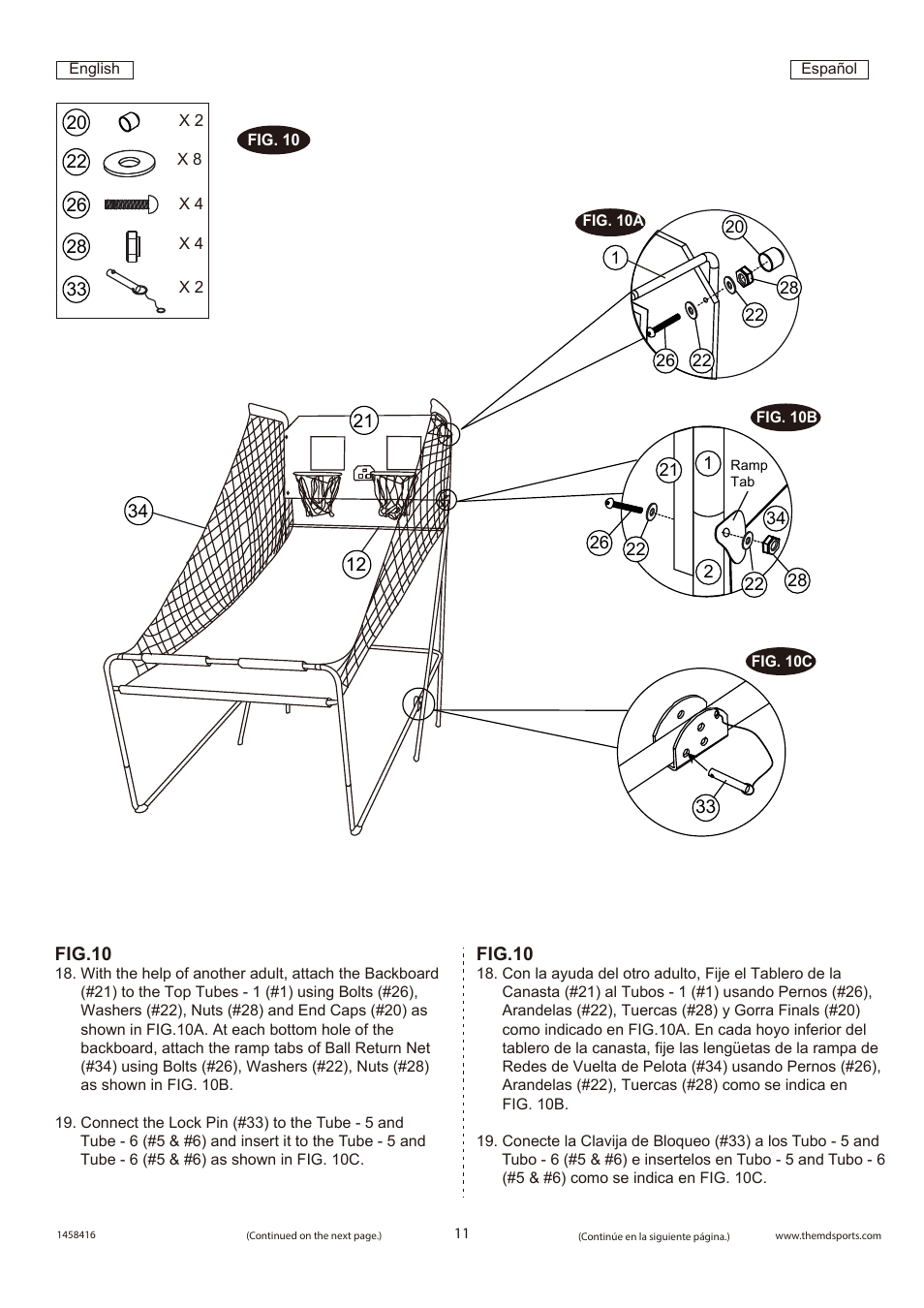 Medal Sports SMUS1458416 User Manual | Page 12 / 17