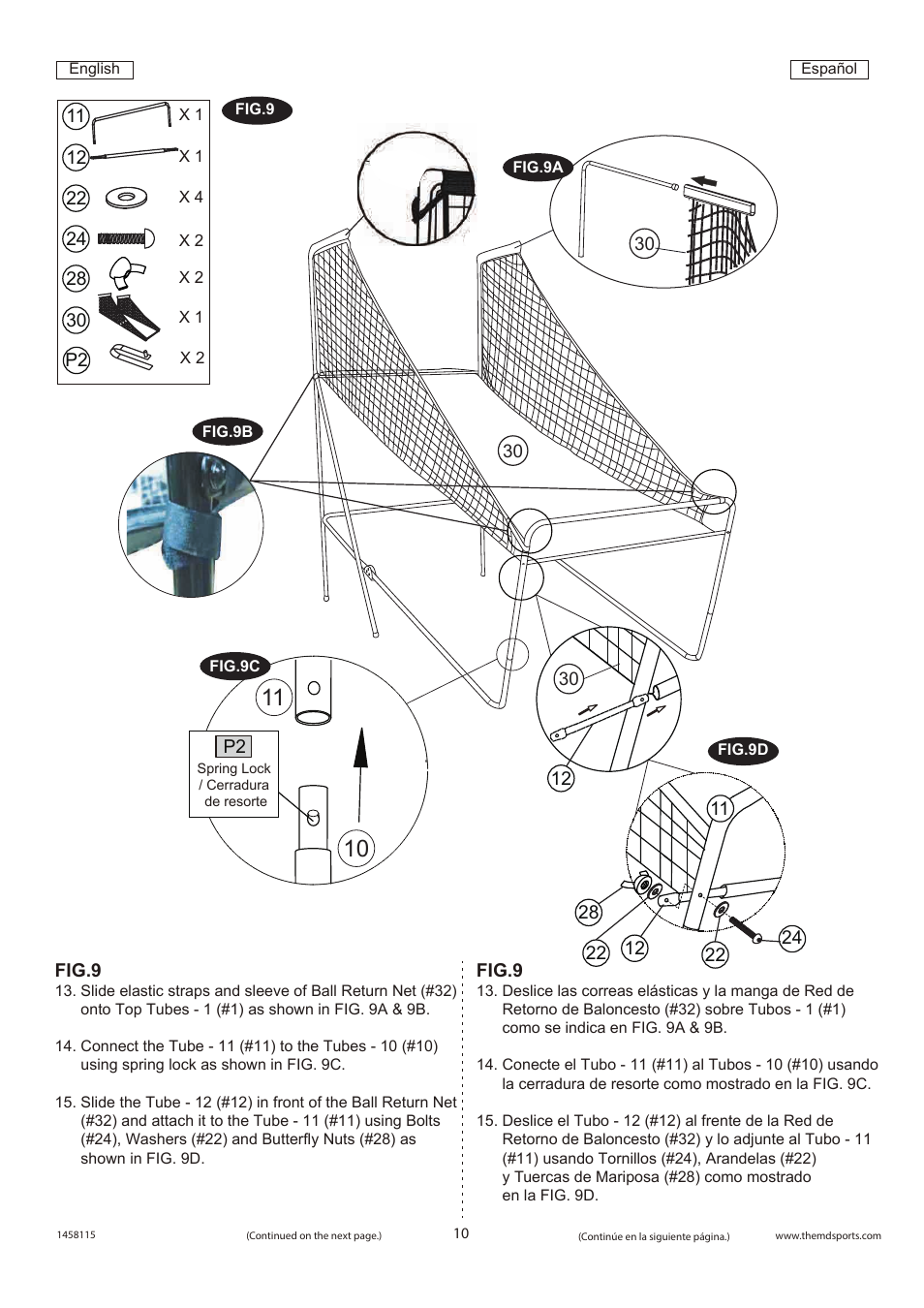 Medal Sports SH1458115 User Manual | Page 11 / 15