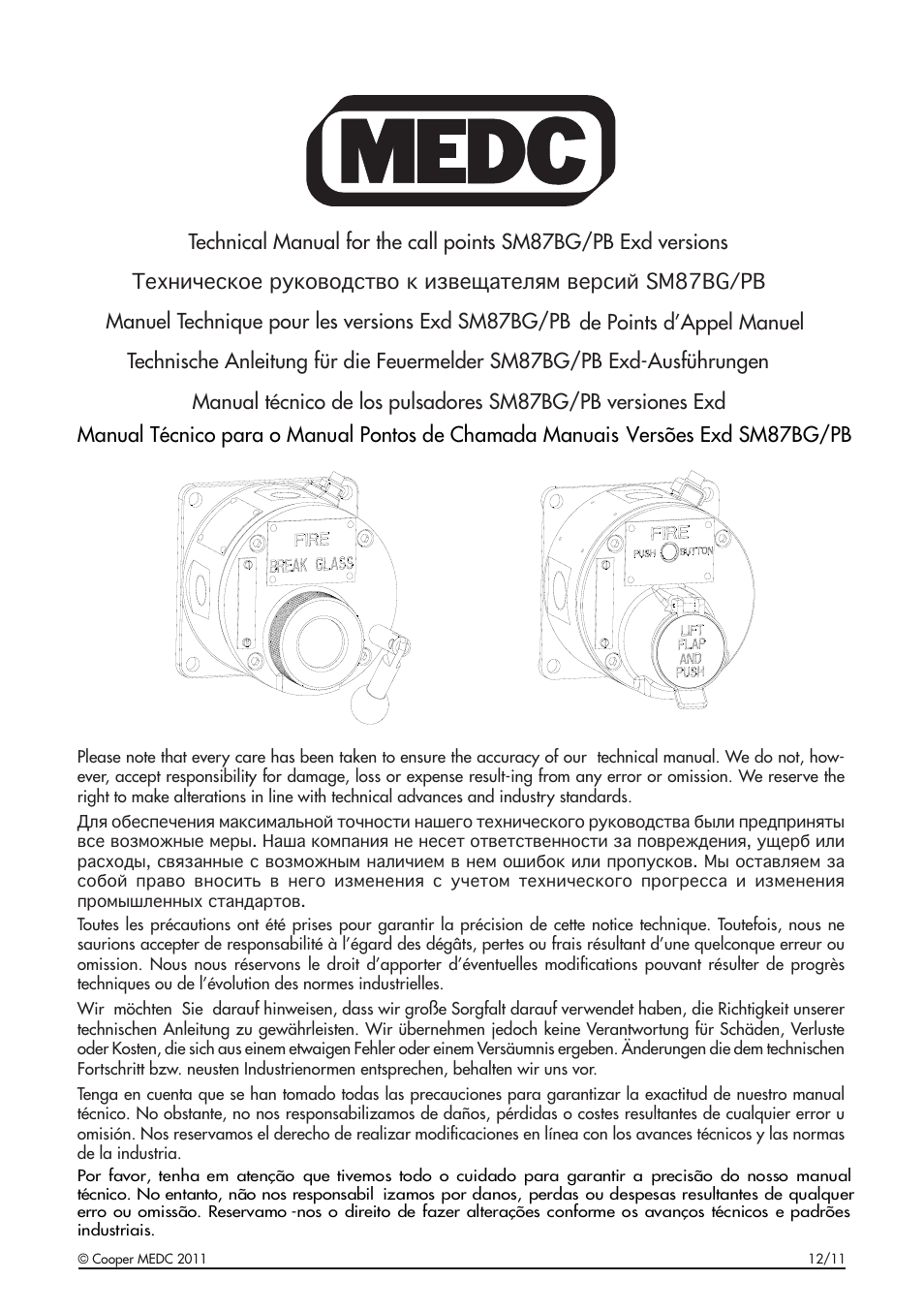 MEDC SM87BG User Manual | 28 pages