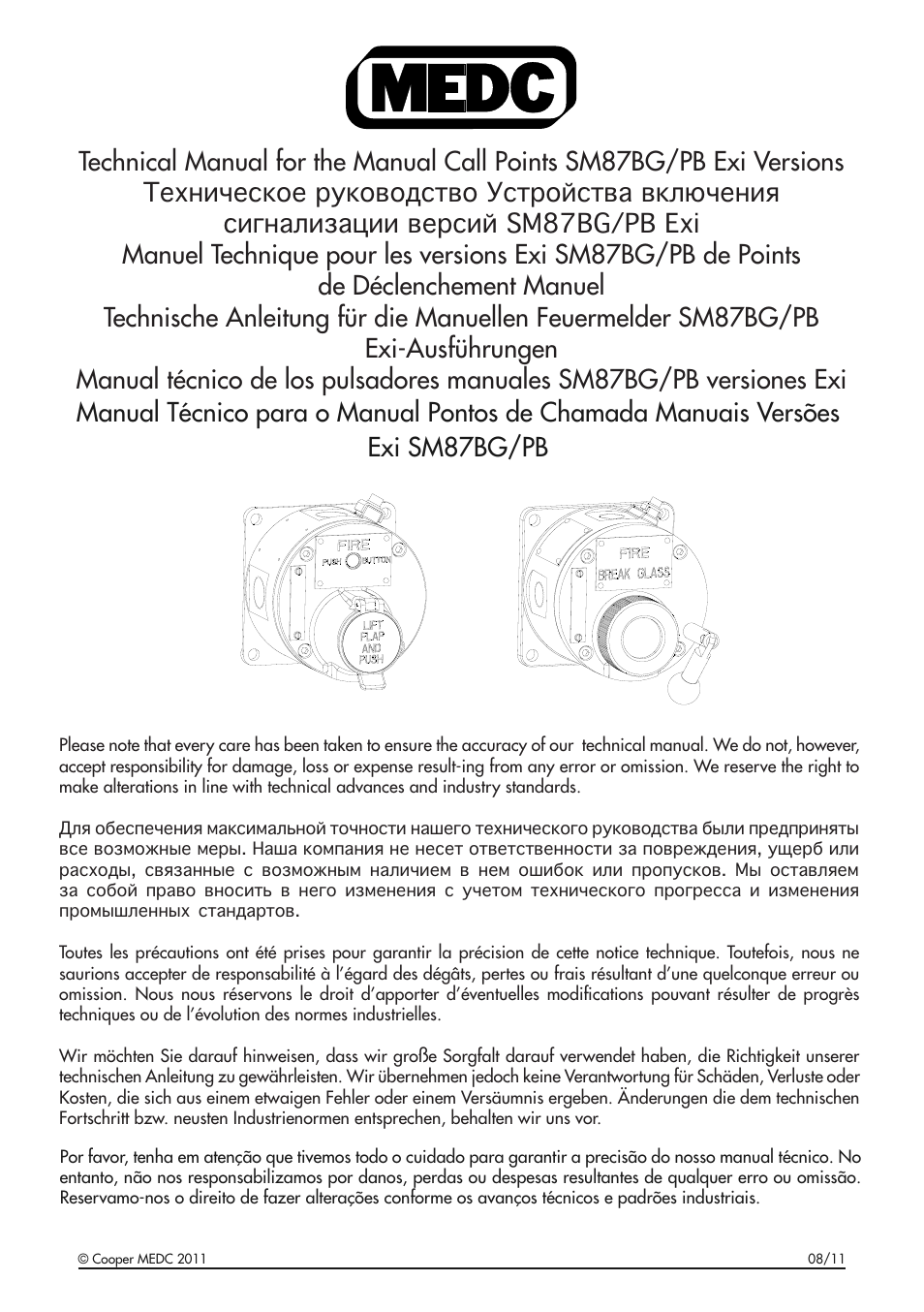 MEDC SM87BG User Manual | 28 pages