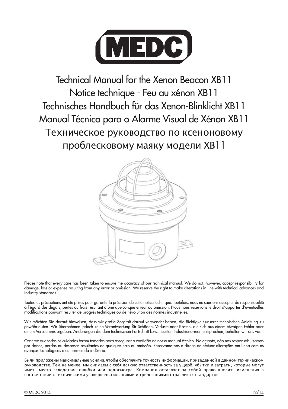 MEDC XB11 User Manual | 24 pages