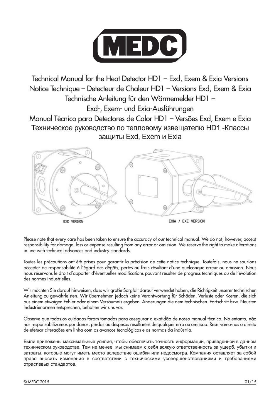 MEDC HD1 Range User Manual | 24 pages