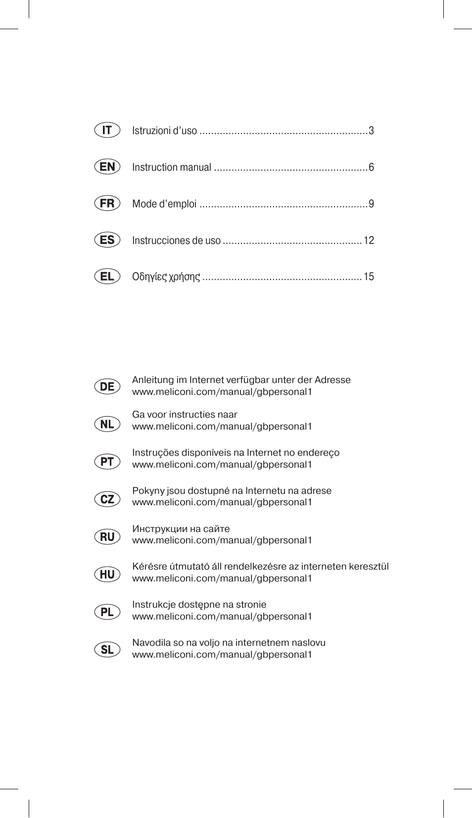 Meliconi Gumbody Personal 1 for SAMSUNG User Manual | Page 2 / 20