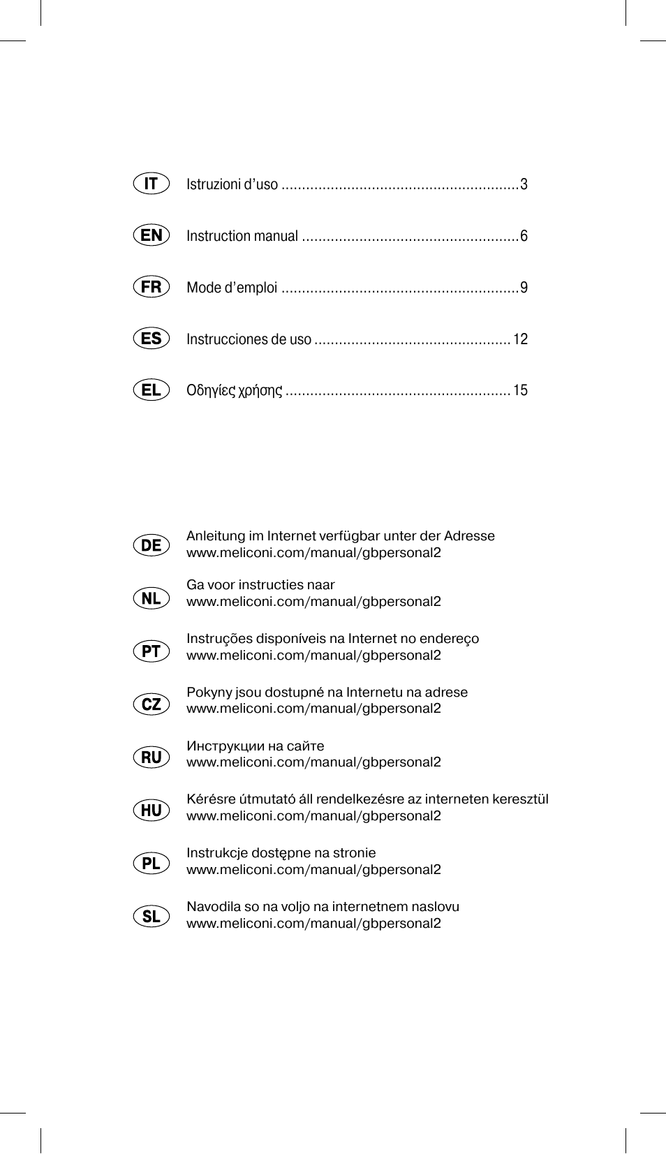 Meliconi Gumbody Personal 2 for LG User Manual | Page 2 / 20