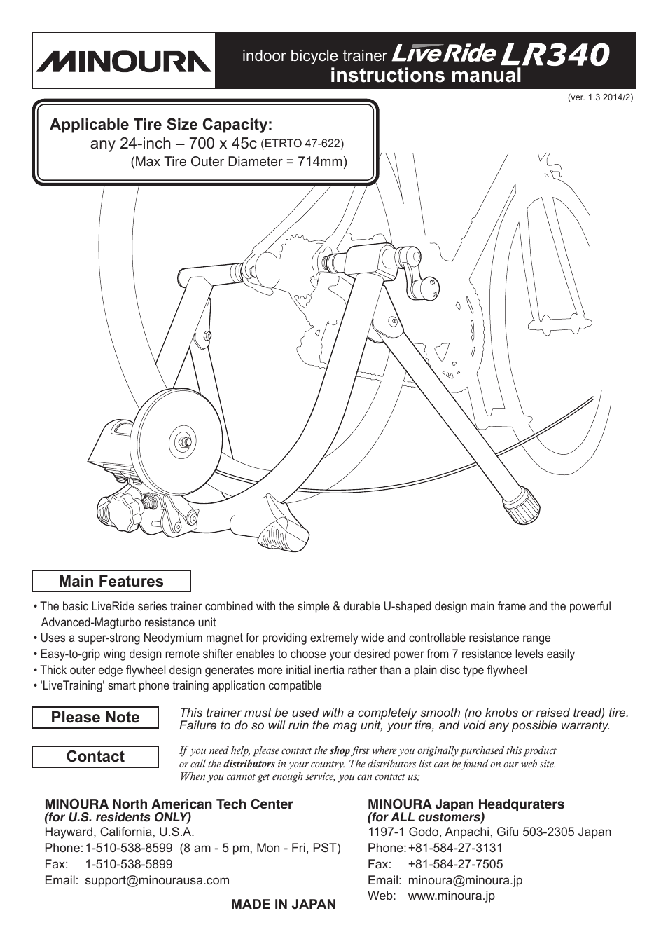 MINOURA LiveRide　LR340 User Manual | 8 pages