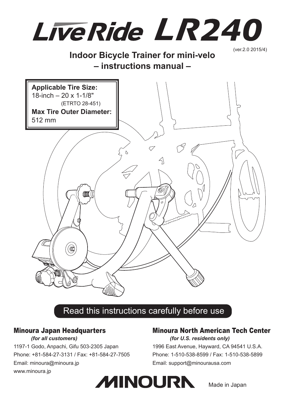 MINOURA LiveRide　LR240 User Manual | 8 pages