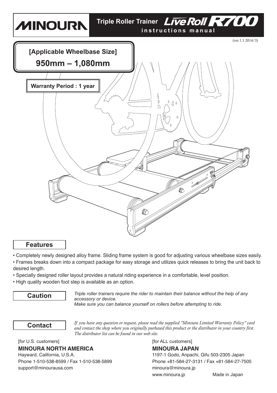 MINOURA LiveRoll R700 User Manual | 8 pages