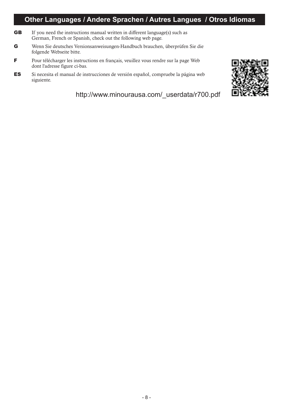 MINOURA LiveRoll R700 User Manual | Page 8 / 8