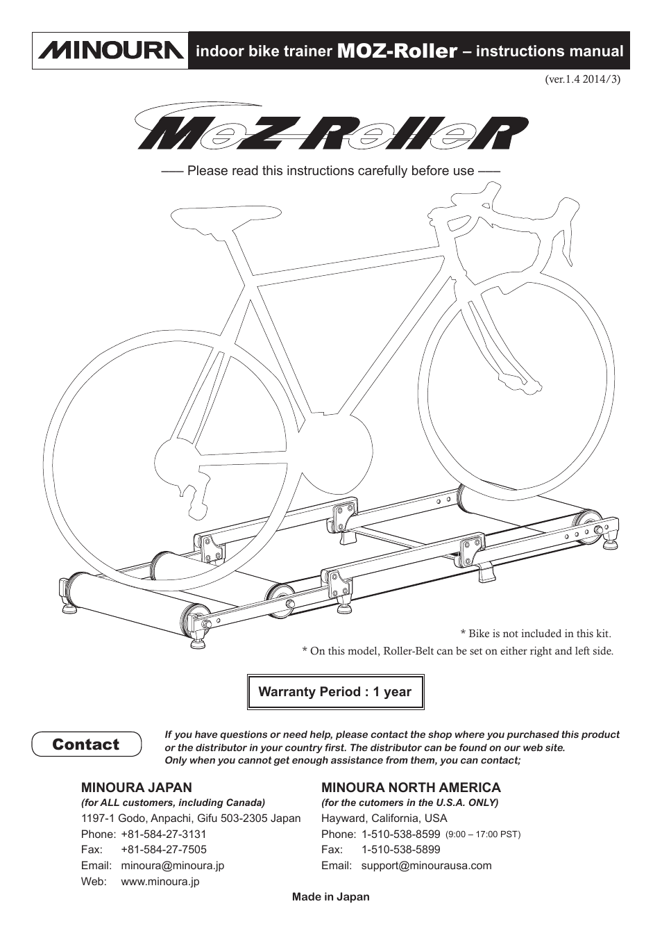 MINOURA MoZ-Roller User Manual | 8 pages