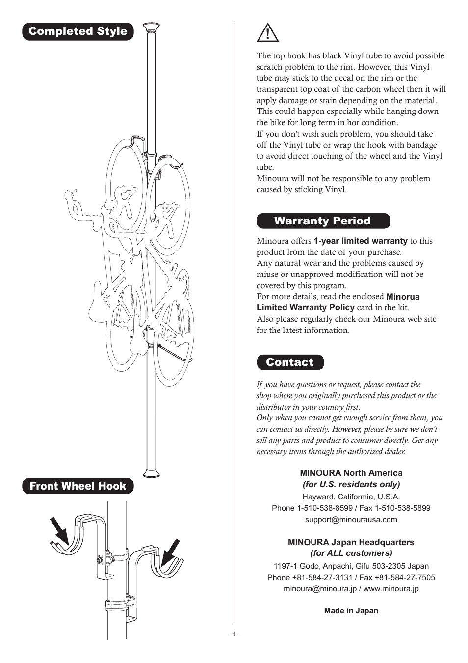 Contact, Warranty period, Completed style | Front wheel hook | MINOURA BikePit3 User Manual | Page 4 / 4