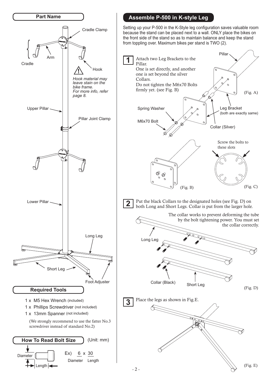 MINOURA P-500AL-5S User Manual | Page 2 / 8