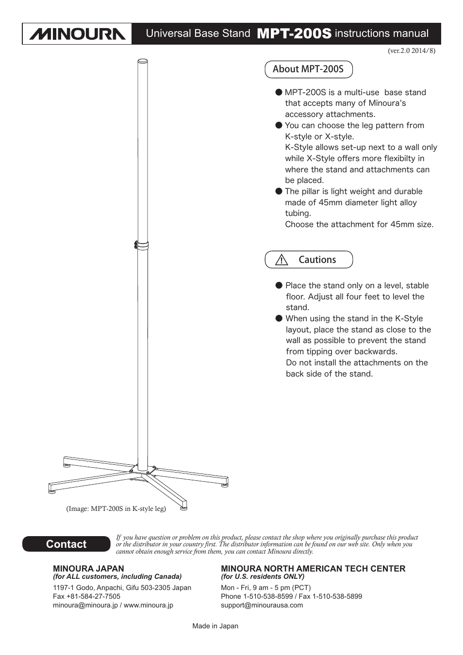 MINOURA MPT-200S User Manual | 4 pages