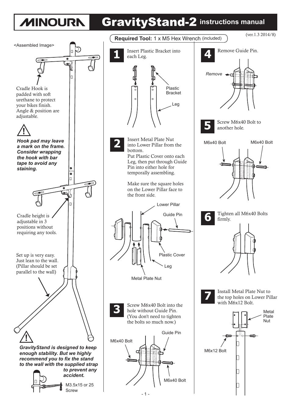 MINOURA GravityStand2 User Manual | 2 pages