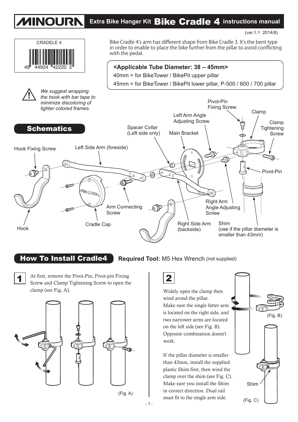 MINOURA Bike Cradle 4 User Manual | 2 pages