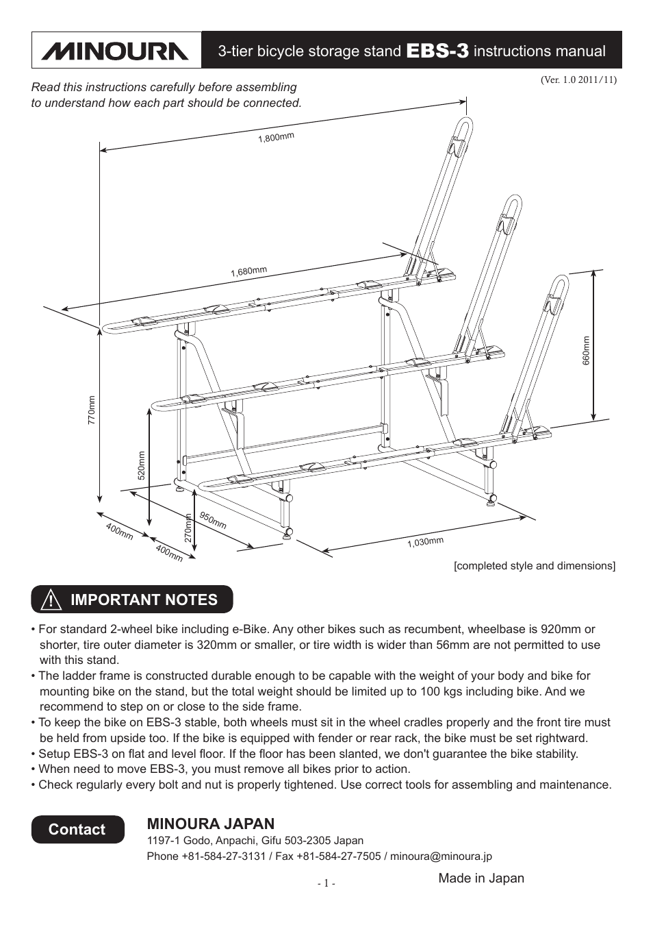 MINOURA EBS-3 User Manual | 4 pages