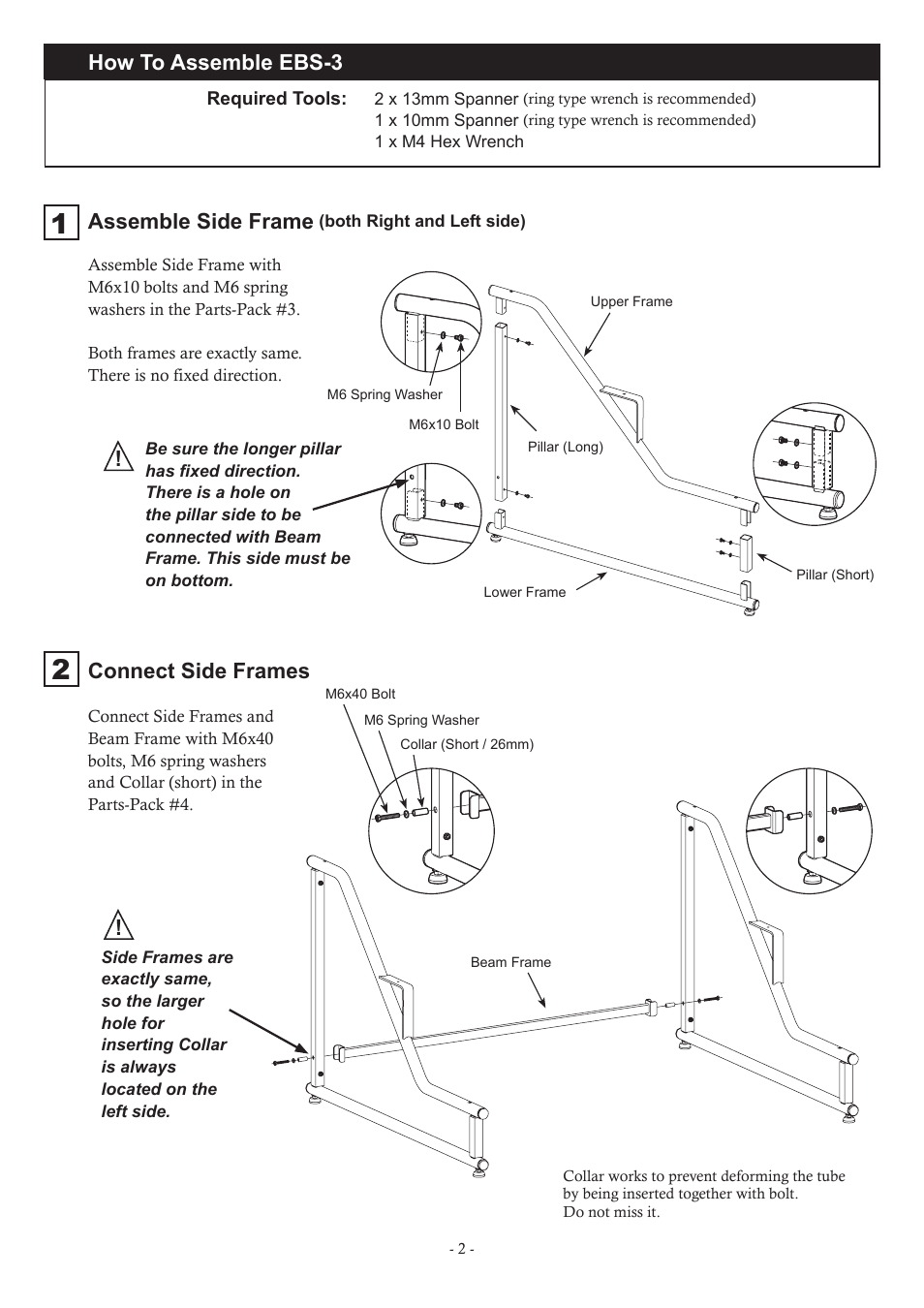 How to assemble ebs-3, Assemble side frame, Connect side frames | MINOURA EBS-3 User Manual | Page 2 / 4