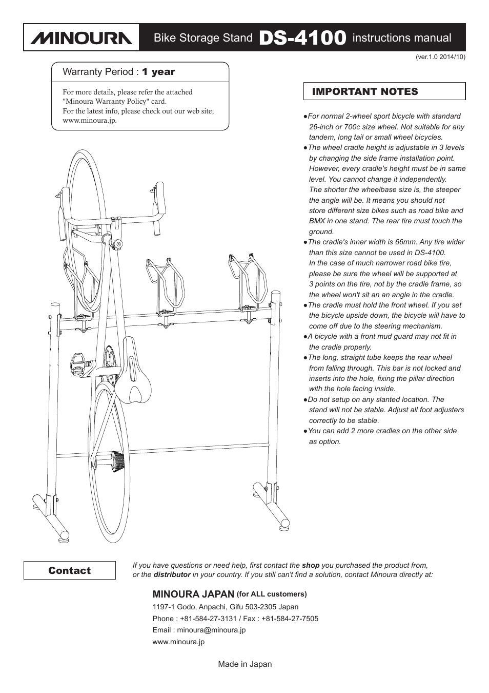 MINOURA DS-4100 User Manual | 2 pages