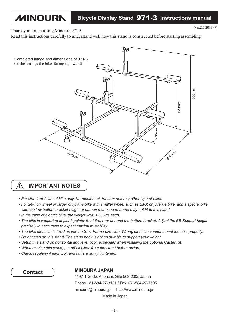 MINOURA 971-3 User Manual | 4 pages