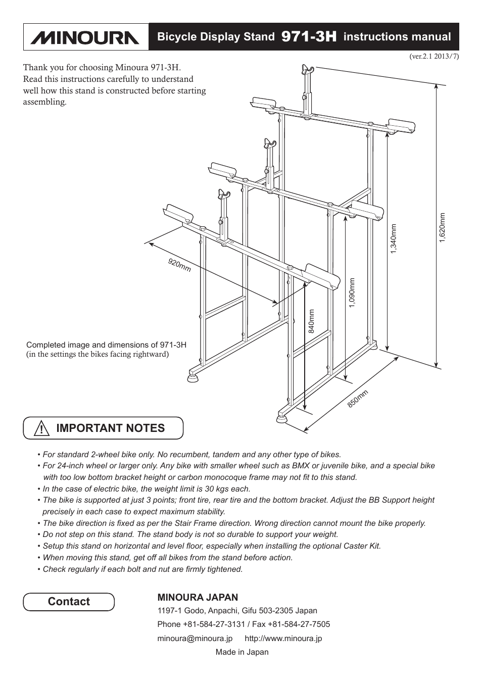 MINOURA 971-3H User Manual | 4 pages