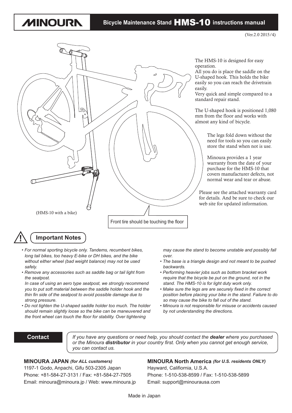 MINOURA HMS-10 User Manual | 2 pages