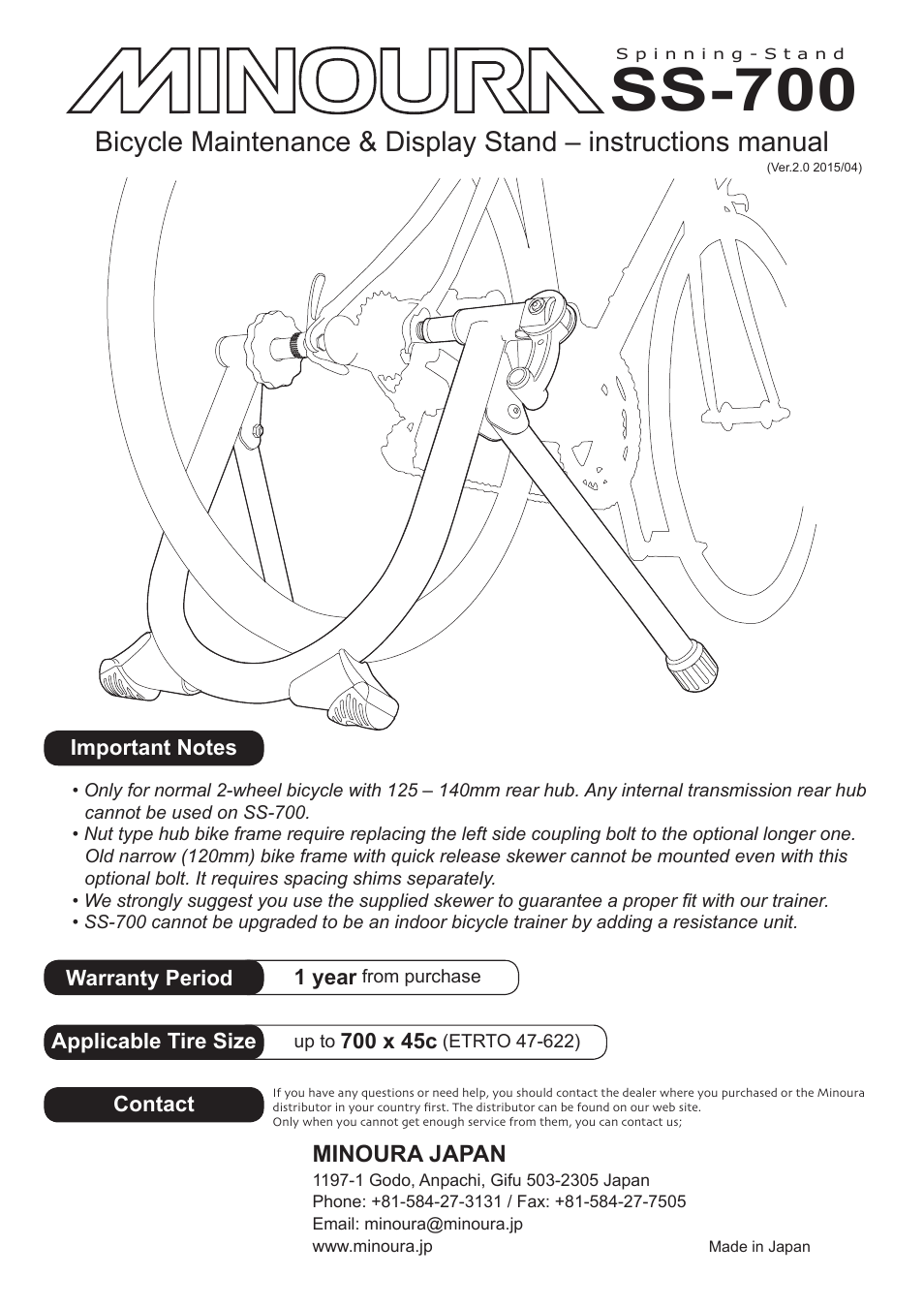 MINOURA SS-700 User Manual | 2 pages