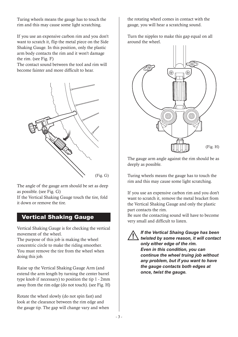 Vertical shaking gauge | MINOURA FT-1 Combo User Manual | Page 3 / 10