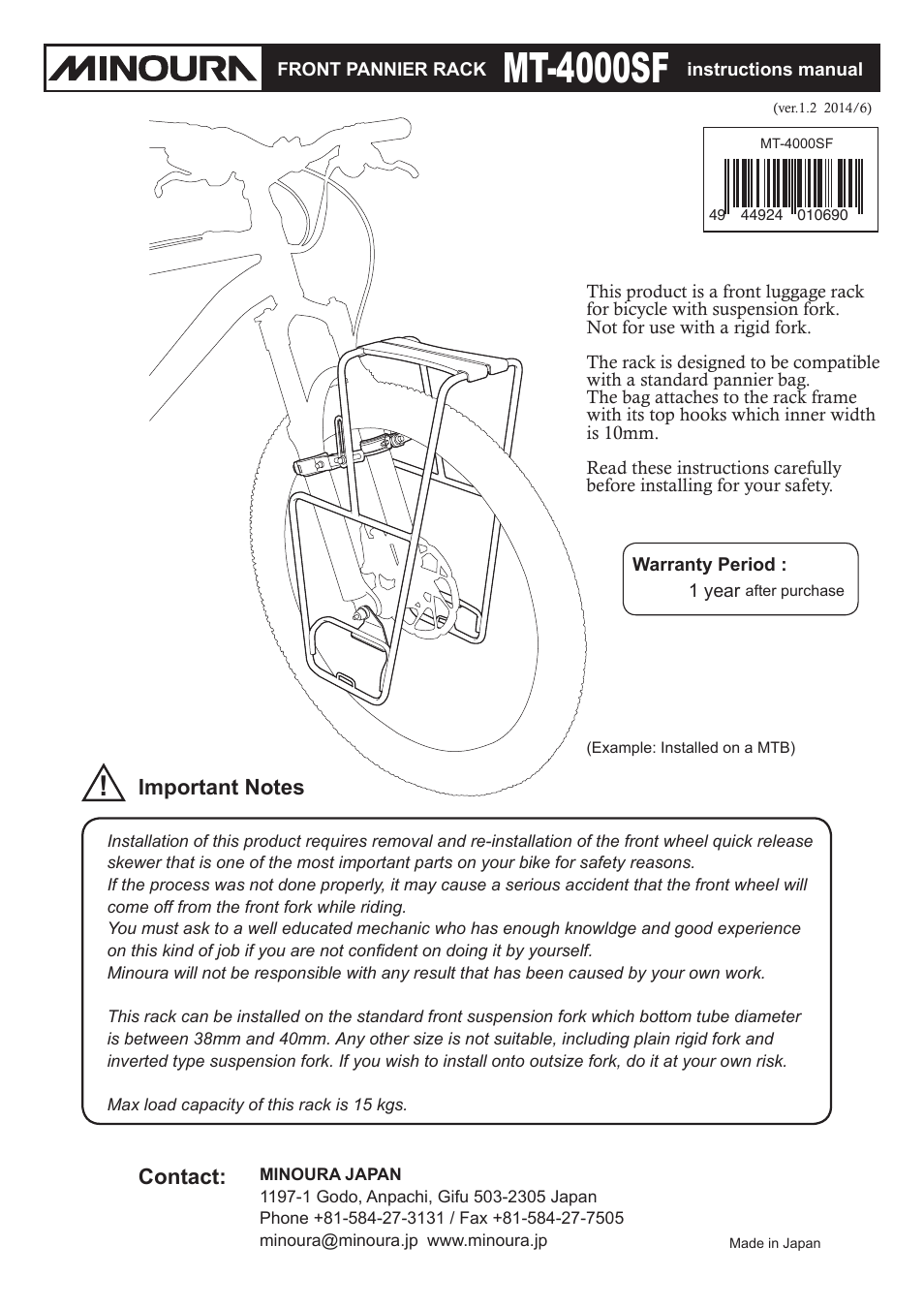 MINOURA MT-4000-SF User Manual | 3 pages