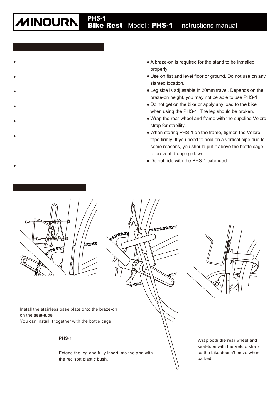 MINOURA Bike Rest ( Model : PHS-1 ) User Manual | 2 pages