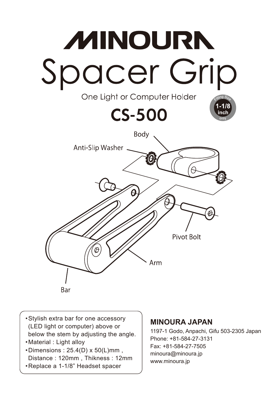 MINOURA CS-500 User Manual | 3 pages