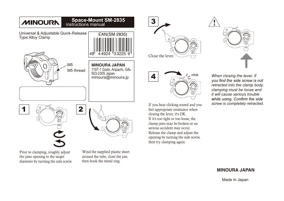 MINOURA CS-500 User Manual | Page 2 / 2