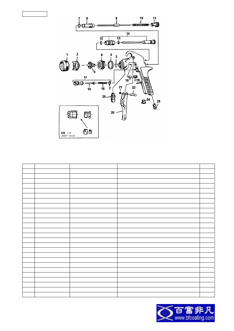 DeVillbiss Air Power Company MSV-512 User Manual | Page 4 / 8